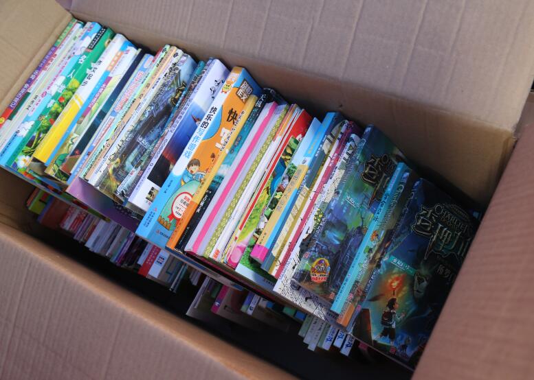 光大送溫暖 首批愛(ài)心書籍發(fā)往西部山區(qū)