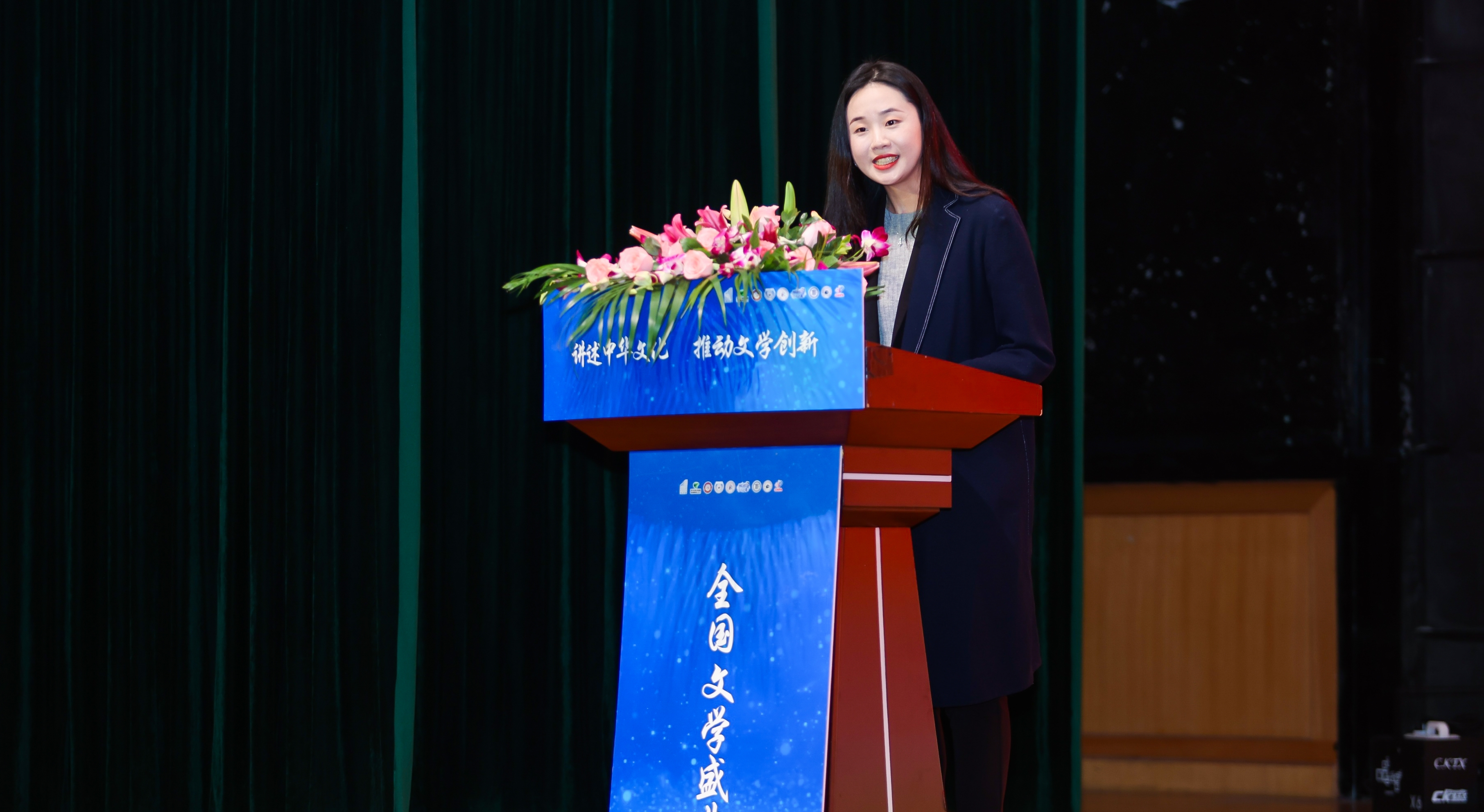 全國(guó)文學(xué)盛典名師大講堂成員、組委會(huì)專家委委員劉翔宇