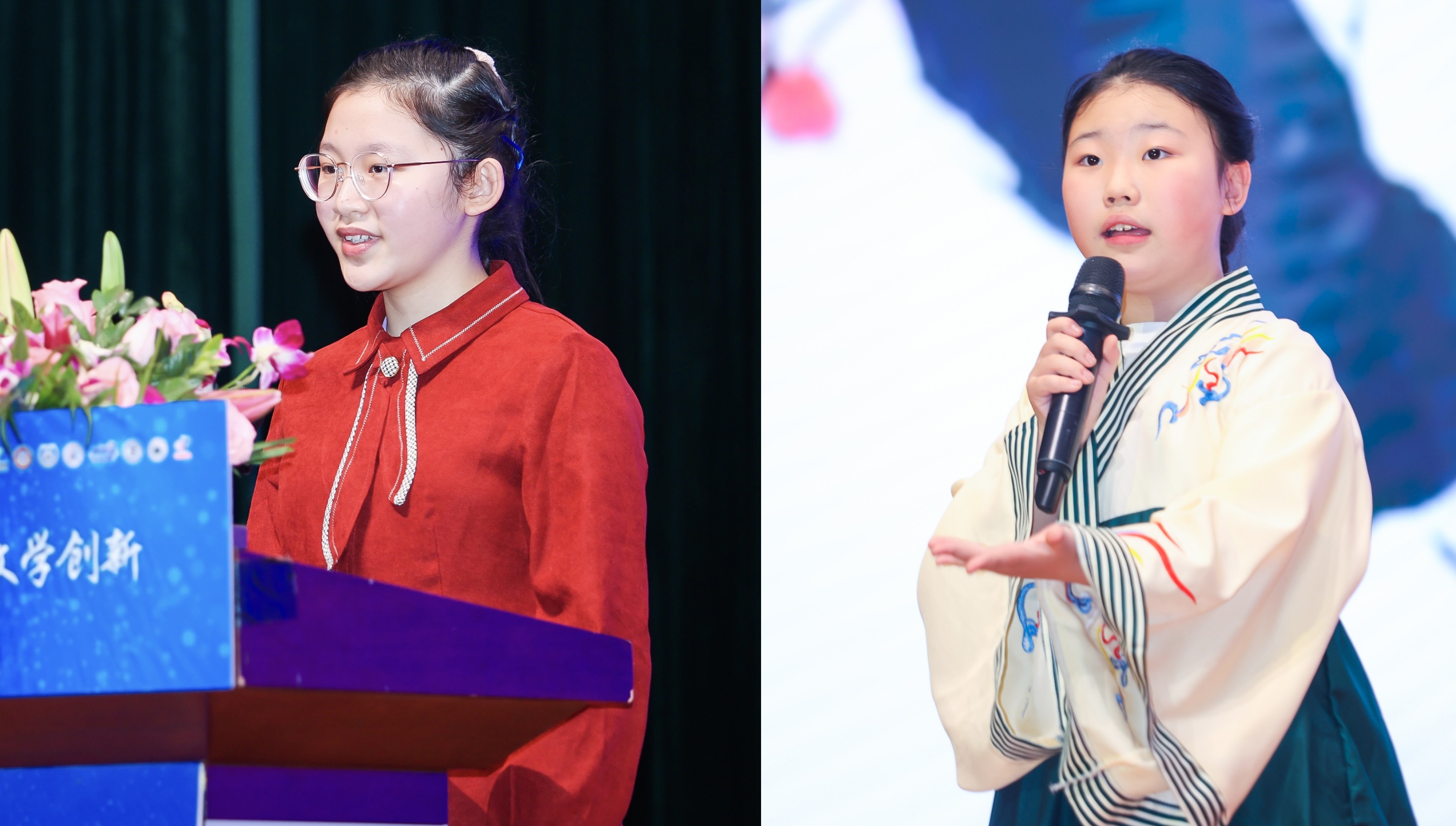 獲獎(jiǎng)代表李睿頤、張文瑄帶來了精彩的表演